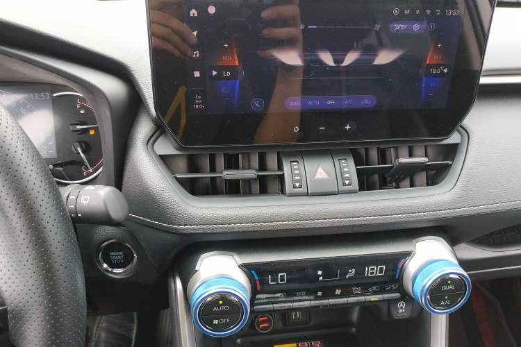 Used Toyota RAV4 2023 2.0L CVT 4x4 Adventure Edition Audio And AC Panel