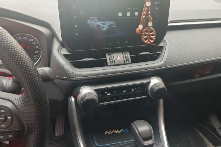 Used Toyota RAV4 2023 2.0L CVT Two-Wheel Drive Urban Edition Audio And AC Panel