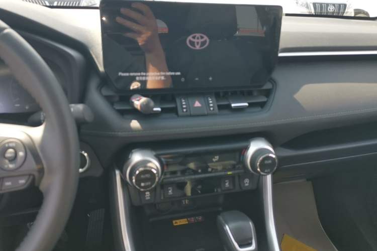 Used Toyota RAV4 2023 2.0L CVT 4x4 Explorer Plus Edition Audio And AC Panel