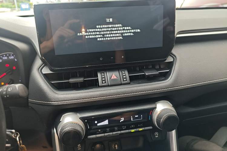 Used Toyota RAV4 2023 2.0L CVT Two-Wheel Drive Urban Edition Audio And AC Panel