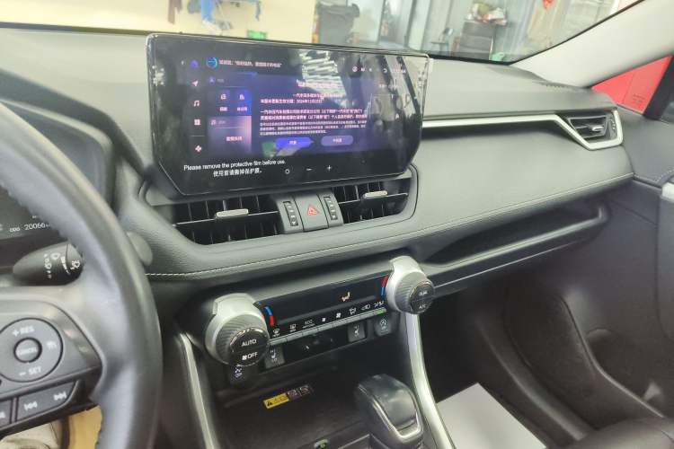 Used Toyota RAV4 2023 2.0L CVT Two-Wheel Drive Fashion Plus Edition Audio And AC Panel