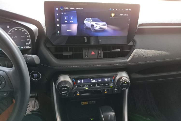 Used Toyota RAV4 2023 2.0L CVT Two-Wheel Drive 20th Anniversary Platinum Edition Audio And AC Panel