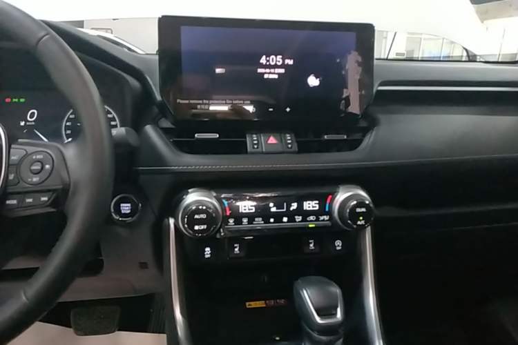 Used Toyota RAV4 2023 2.0L CVT Two-Wheel Drive 20th Anniversary Platinum Edition Audio And AC Panel