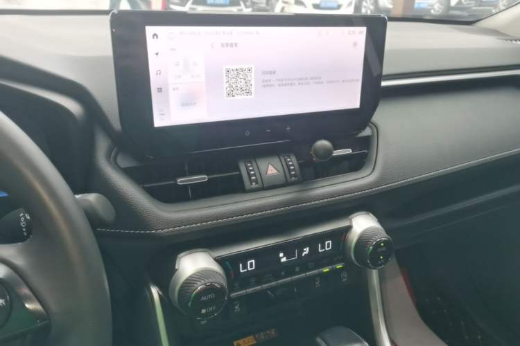 Used Toyota RAV4 2023 2.0L CVT Two-Wheel Drive Fashion Plus Edition Audio And AC Panel