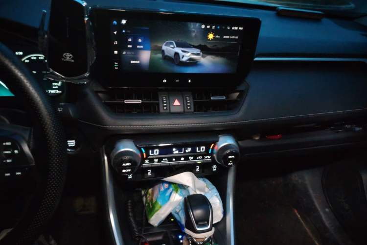 Used Toyota RAV4 2023 2.0L CVT Two-Wheel Drive Fashion Plus Edition Audio And AC Panel