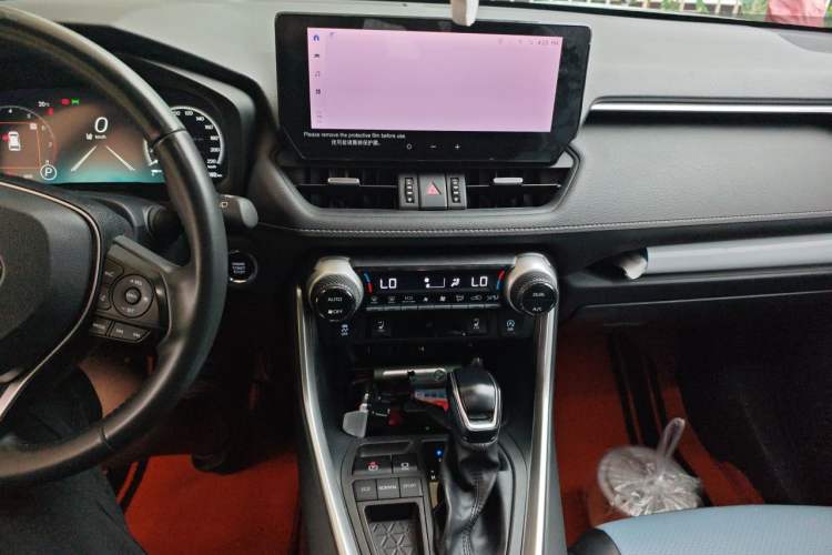 Used Toyota RAV4 2023 2.0L CVT Two-Wheel Drive 20th Anniversary Platinum Edition Audio And AC Panel
