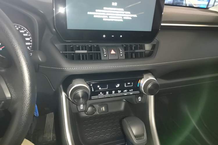 Used Toyota RAV4 2023 2.0L CVT Two-Wheel Drive Urban Edition Audio And AC Panel