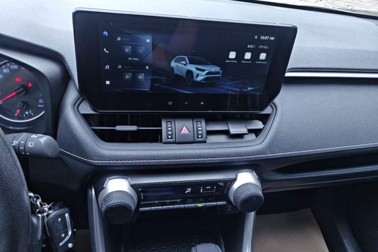 Used Toyota RAV4 2023 2.0L CVT Two-Wheel Drive Urban Edition Audio And AC Panel