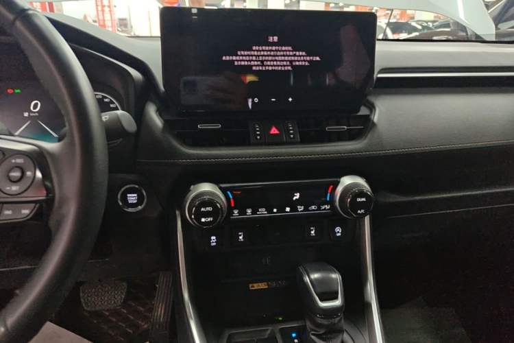 Used Toyota RAV4 2023 2.0L CVT Two-Wheel Drive Fashion Plus Edition Audio And AC Panel