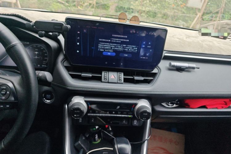 Used Toyota RAV4 2023 2.0L CVT 4x4 Explorer Plus Edition Audio And AC Panel