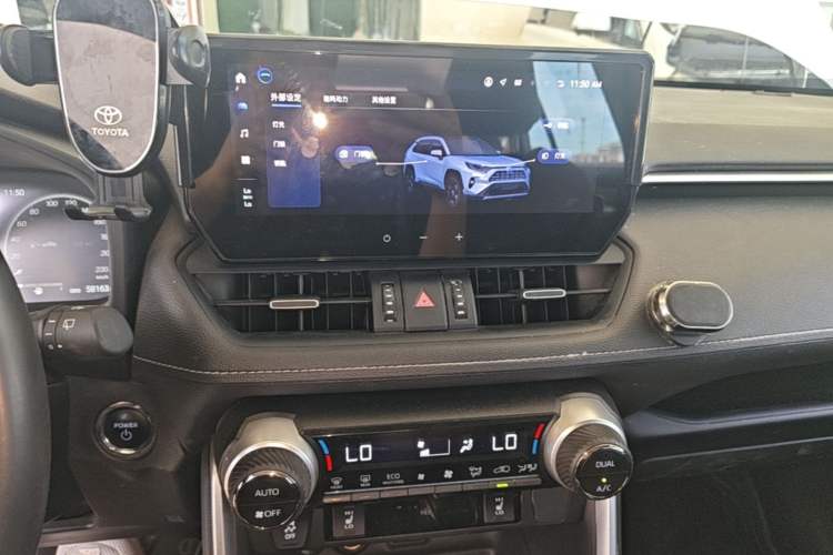Used Toyota RAV4 2023 Dual-Engine 2.5L E-CVT Four-Wheel Drive Elite Plus Edition Audio And AC Panel