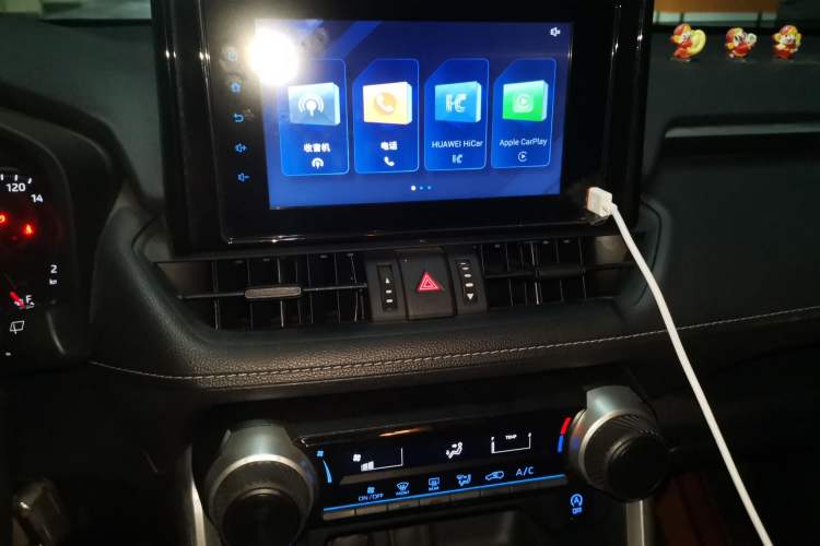 Used Toyota RAV4 2023 2.0L CVT Two-Wheel Drive Urban Edition Audio And AC Panel