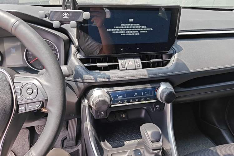 Used Toyota RAV4 2023 2.0L CVT Two-Wheel Drive Urban Edition Audio And AC Panel