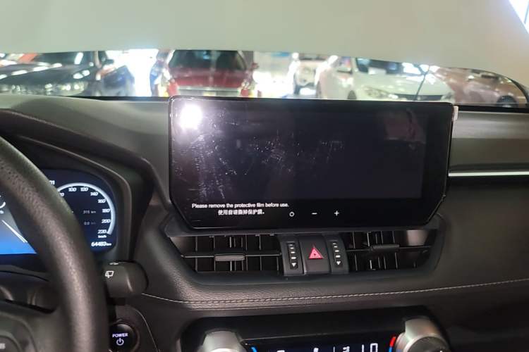 Used Toyota RAV4 2023 Dual-Motor 2.5L E-CVT Two-Wheel Drive Elite Edition Audio And AC Panel
