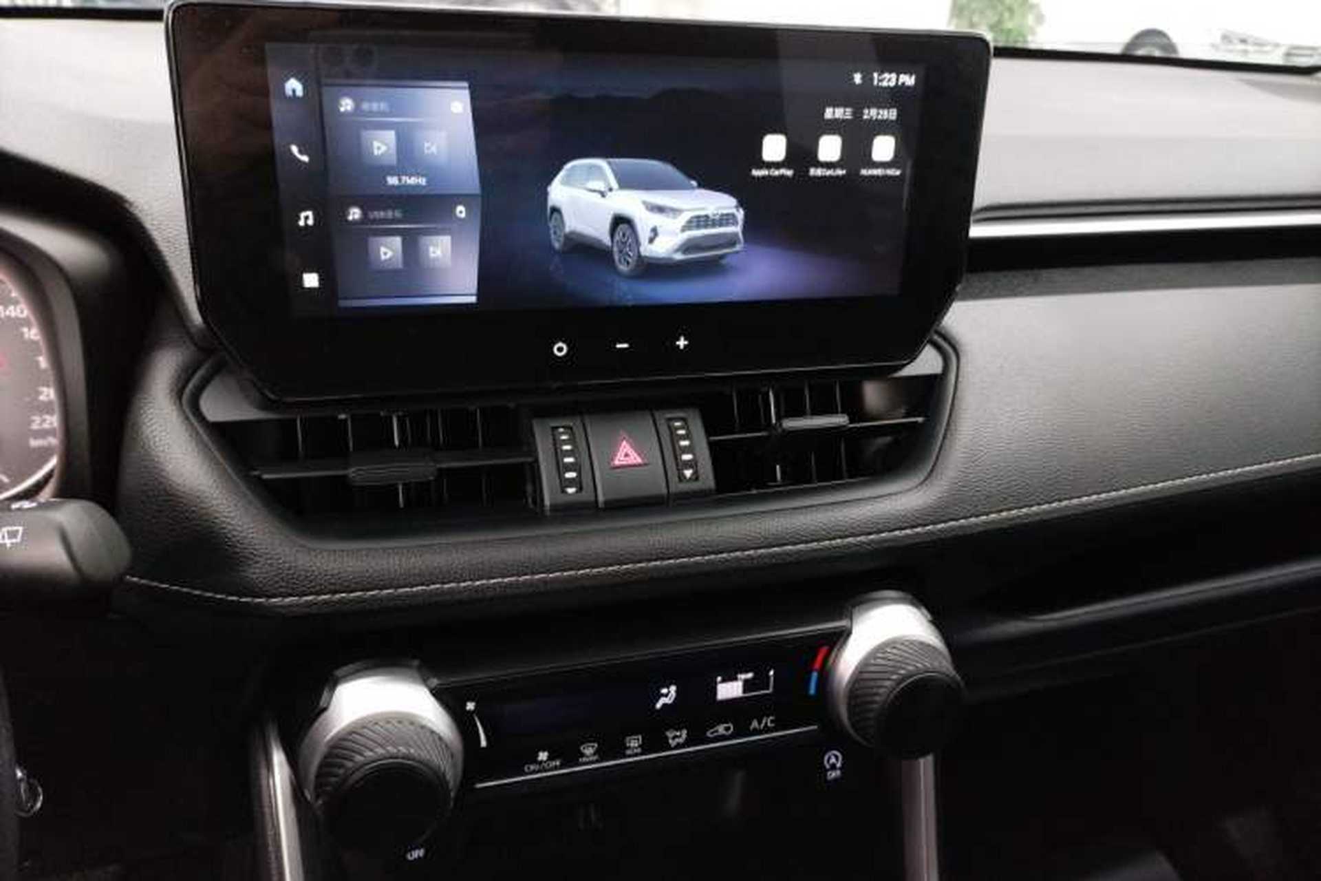 Used Toyota RAV4 2023 2.0L CVT Two-Wheel Drive Urban Edition Audio And AC Panel