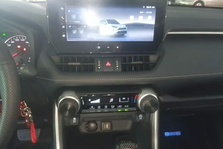 Used Toyota RAV4 2023 2.0L CVT Two-Wheel Drive Urban Edition Audio And AC Panel