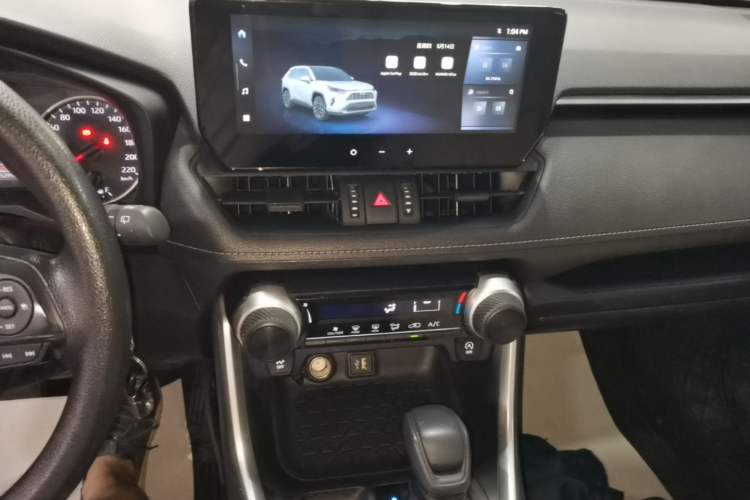 Used Toyota RAV4 2023 2.0L CVT Two-Wheel Drive Urban Edition Audio And AC Panel