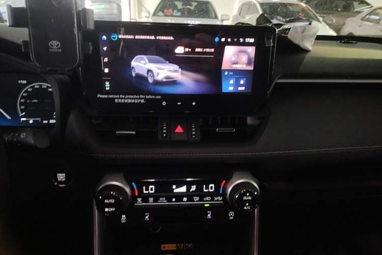 Used Toyota RAV4 2023 2.0L CVT Two-Wheel Drive Fashion Plus Edition Audio And AC Panel