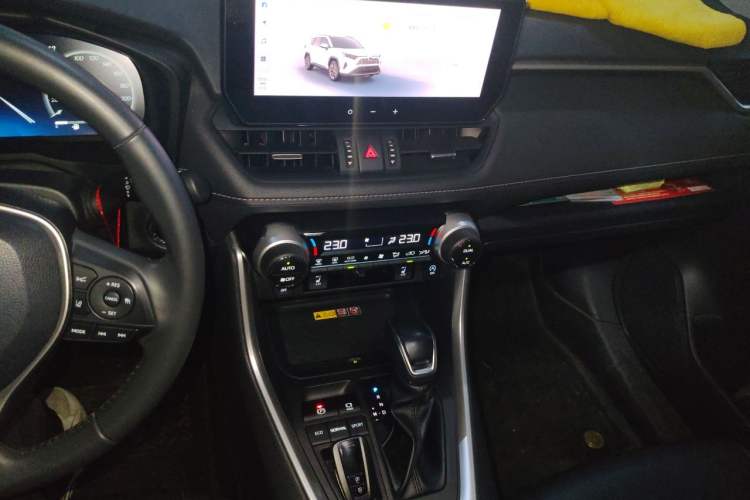 Used Toyota RAV4 2023 2.0L CVT Two-Wheel Drive 20th Anniversary Platinum Edition Audio And AC Panel