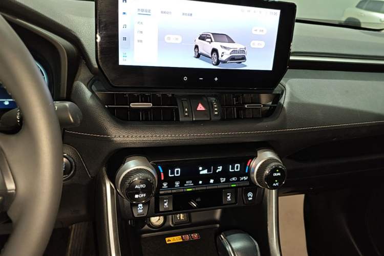 Used Toyota RAV4 2023 2.0L CVT Two-Wheel Drive Fashion Plus Edition Audio And AC Panel