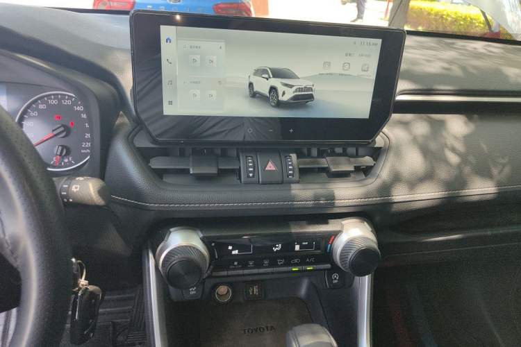 Used Toyota RAV4 2023 2.0L CVT Two-Wheel Drive Urban Edition Audio And AC Panel