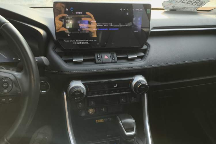 Used Toyota RAV4 2023 2.0L CVT Two-Wheel Drive Fashion Plus Edition Audio And AC Panel