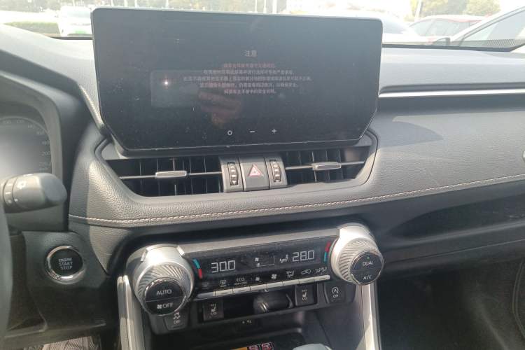 Used Toyota RAV4 2023 2.0L CVT Two-Wheel Drive Fashion Plus Edition Audio And AC Panel