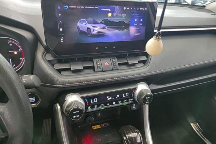 Used Toyota RAV4 2023 2.0L CVT Two-Wheel Drive Fashion Edition Audio And AC Panel
