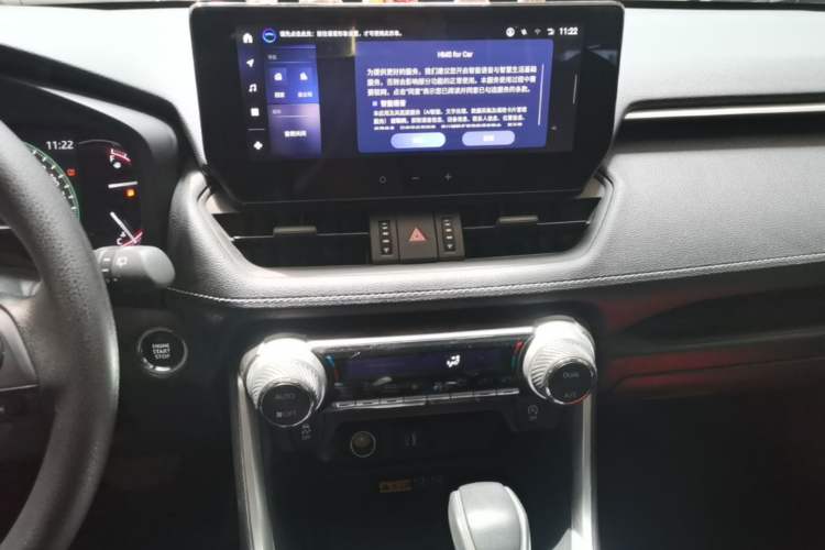 Used Toyota RAV4 2023 2.0L CVT Two-Wheel Drive Fashion Edition Audio And AC Panel