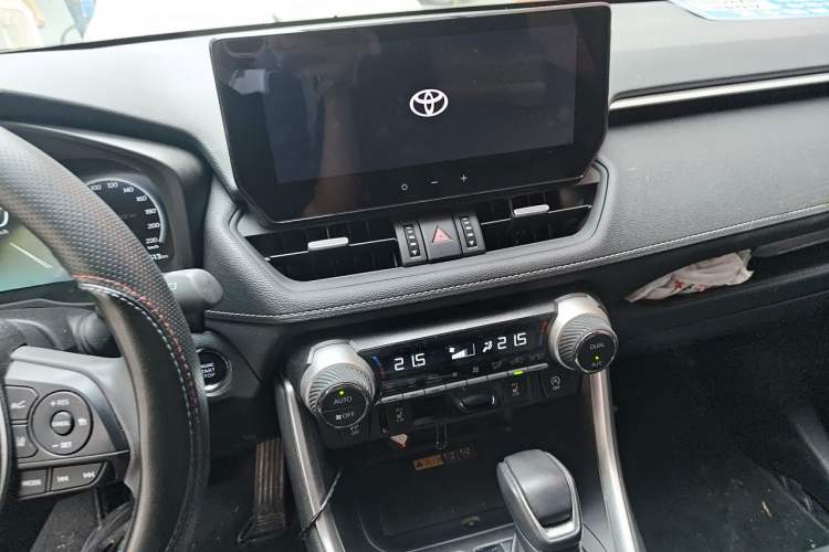 Used Toyota RAV4 2023 2.0L CVT Two-Wheel Drive 20th Anniversary Platinum Edition Audio And AC Panel