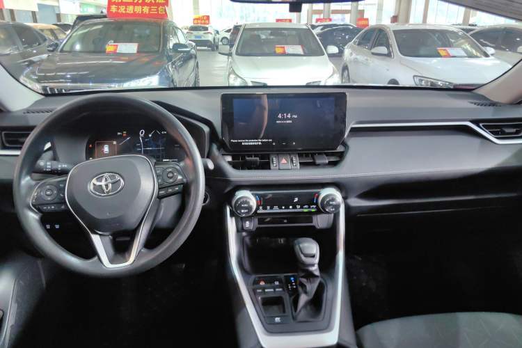 Used Toyota RAV4 2023 Dual-Motor 2.5L E-CVT Two-Wheel Drive Elite Edition Audio And AC Panel
