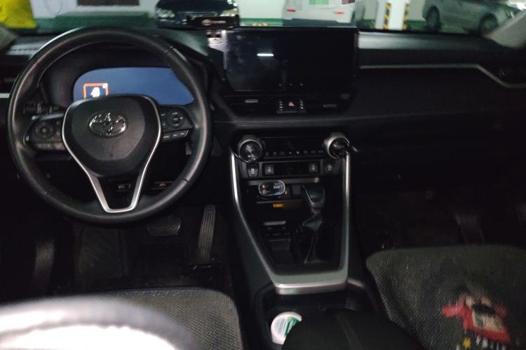 Used Toyota RAV4 2023 2.0L CVT Two-Wheel Drive Fashion Plus Edition Center Console
