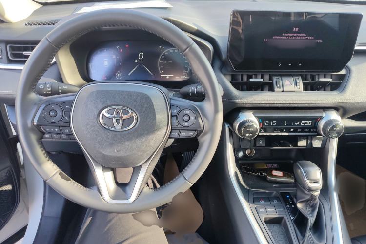 Used Toyota RAV4 2023 2.0L CVT Two-Wheel Drive 20th Anniversary Platinum Edition Center Console