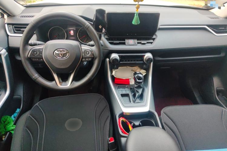 Used Toyota RAV4 2023 2.0L CVT Two-Wheel Drive Urban Edition Center Console