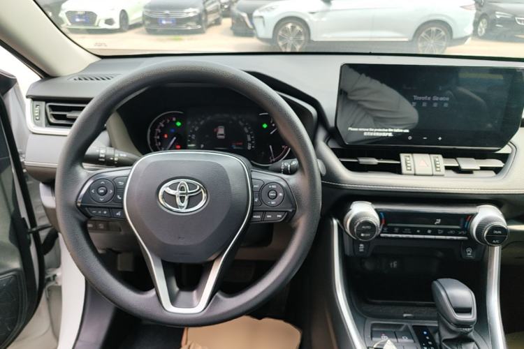 Used Toyota RAV4 2023 2.0L CVT Two-Wheel Drive Fashion Edition Center Console
