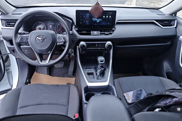 Used Toyota RAV4 2023 2.0L CVT Two-Wheel Drive Urban Edition Center Console