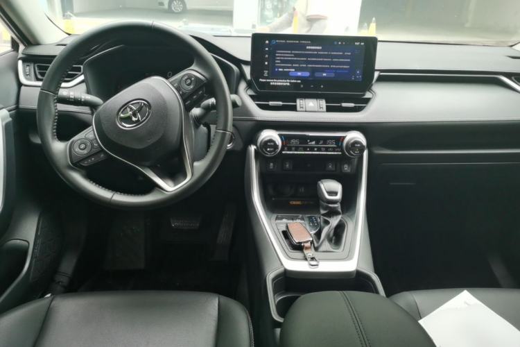 Used Toyota RAV4 2023 2.0L CVT Two-Wheel Drive Fashion Plus Edition Center Console