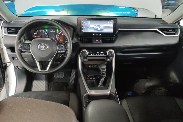 Used Toyota RAV4 2023 2.0L CVT Two-Wheel Drive Urban Edition Center Console