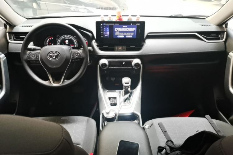 Used Toyota RAV4 2023 2.0L CVT Two-Wheel Drive Fashion Edition Center Console