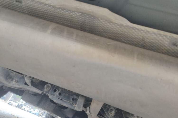 Used Toyota RAV4 2023 2.0L CVT Two-Wheel Drive 20th Anniversary Platinum Edition Chassis Rear