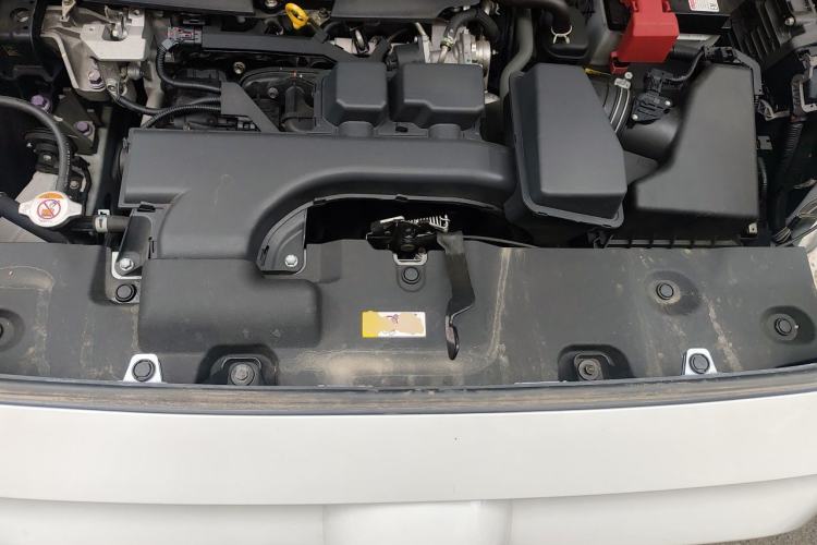Used Toyota RAV4 2023 2.0L CVT Two-Wheel Drive 20th Anniversary Platinum Edition Engine Bay