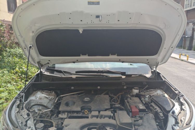 Used Toyota RAV4 2023 2.0L CVT Two-Wheel Drive Urban Edition Engine Bay