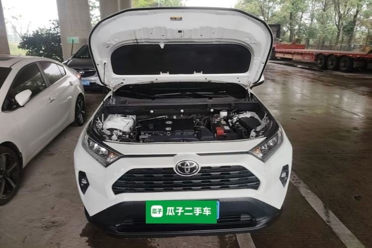 Used Toyota RAV4 2023 2.0L CVT Two-Wheel Drive Urban Edition Engine Bay