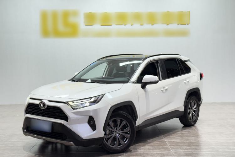 Used Toyota RAV4 2023 2.0L CVT Two-Wheel Drive Fashion Plus Edition Exterior 1