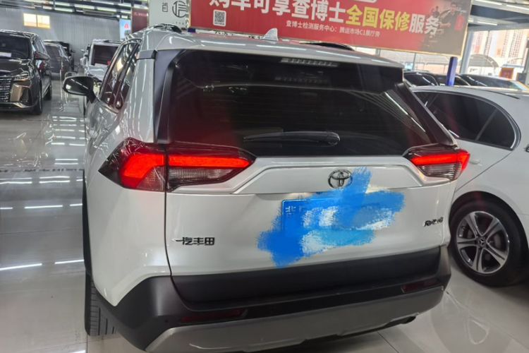 Used Toyota RAV4 2023 2.0L CVT Two-Wheel Drive Fashion Plus Edition Exterior 5