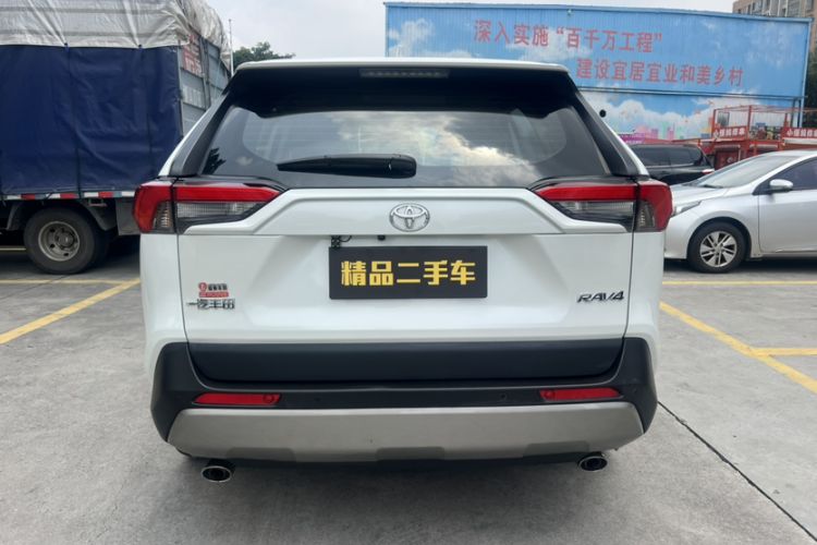 Used Toyota RAV4 2023 2.0L CVT Two-Wheel Drive Fashion Plus Edition Exterior 8