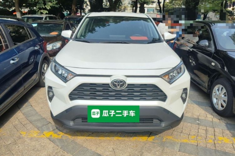 Used Toyota RAV4 2023 2.0L CVT Two-Wheel Drive Urban Edition Front