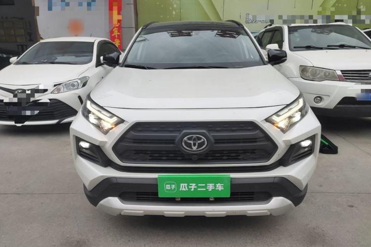 Used Toyota RAV4 2023 2.0L CVT 4x4 Explorer Plus Edition Front