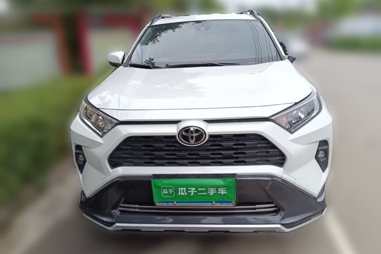 Used Toyota RAV4 2023 2.0L CVT Two-Wheel Drive Urban Edition Front