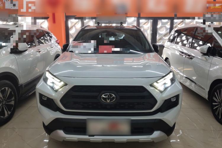 Used Toyota RAV4 2023 2.0L CVT 4x4 Explorer Plus Edition Front